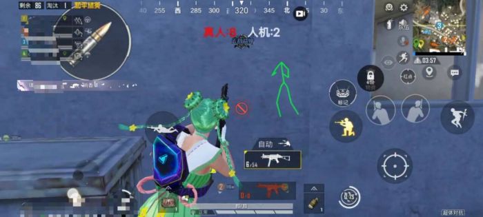 和平精英挂 锁头 透视 - 实战必备自瞄透视挂